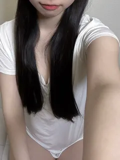 雅
