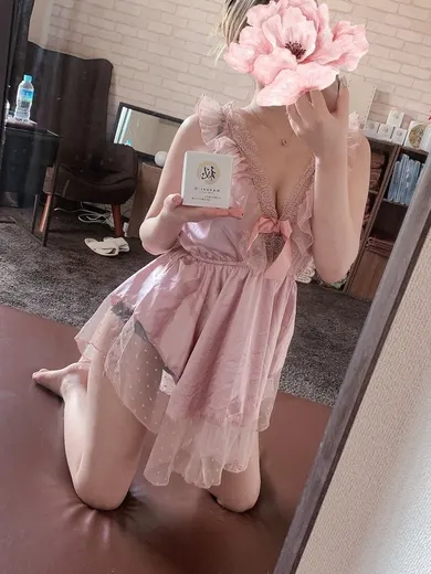 ふう(Sereno)の公式プロフィール写真