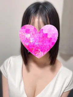南