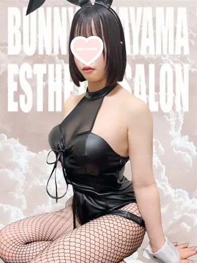 みなみ(BUNNY OKAYAMA)の公式プロフィール写真