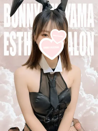 なつ(BUNNY OKAYAMA)の公式プロフィール写真