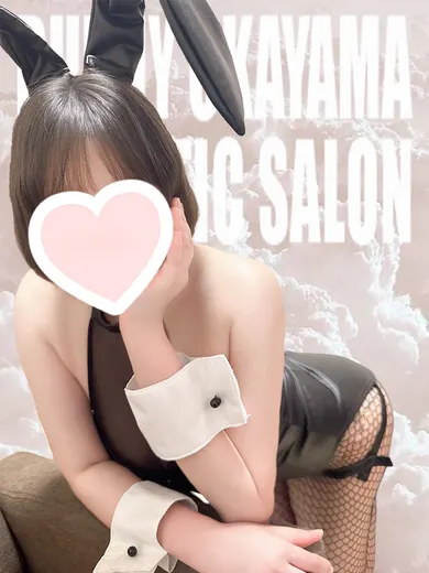 らむ(BUNNY OKAYAMA)の公式プロフィール写真