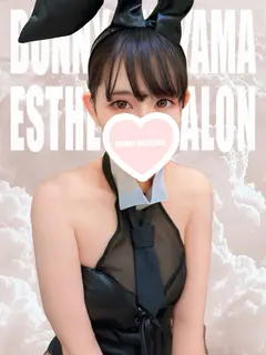 りのん