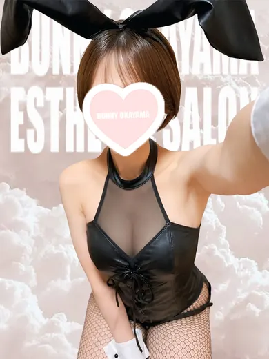 あい(BUNNY OKAYAMA)の公式プロフィール写真