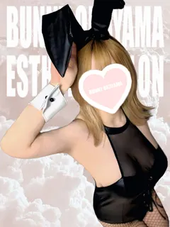いろは