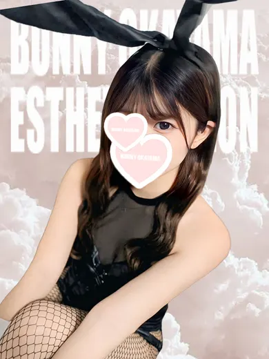 まみ(BUNNY OKAYAMA)の公式プロフィール写真