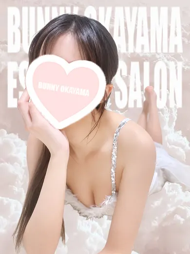 みやび(BUNNY OKAYAMA)の公式プロフィール写真