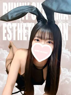 みう