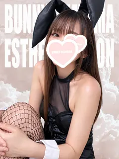 みき