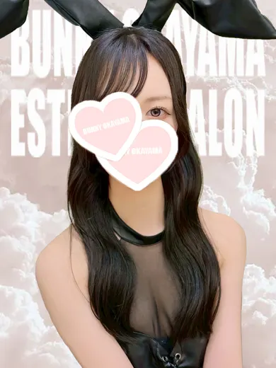 しずく(BUNNY OKAYAMA)の公式プロフィール写真