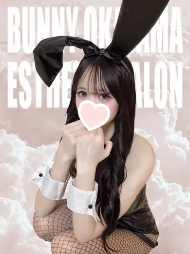 ゆり(BUNNY OKAYAMA)の公式プロフィール写真