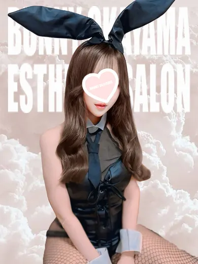かのん(BUNNY OKAYAMA)の公式プロフィール写真