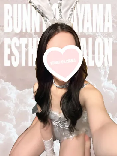 えりな(BUNNY OKAYAMA)の公式プロフィール写真