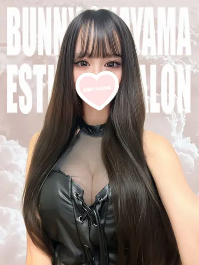 あん(BUNNY OKAYAMA)の公式プロフィール写真
