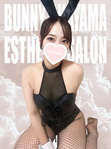 にこ(BUNNY OKAYAMA)の公式プロフィール写真
