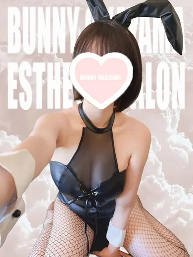 ゆず(BUNNY OKAYAMA)の公式プロフィール写真