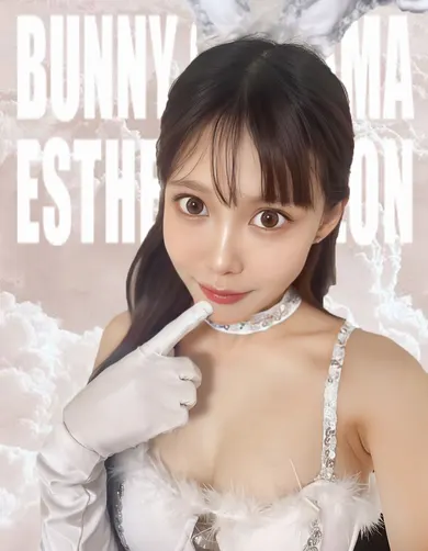 せいな(BUNNY OKAYAMA)の公式プロフィール写真