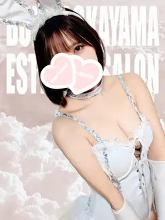 しほ