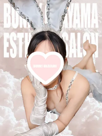 えな(BUNNY OKAYAMA)の公式プロフィール写真