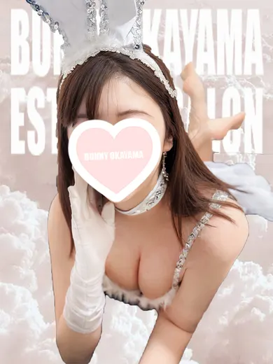 かおり(BUNNY OKAYAMA)の公式プロフィール写真