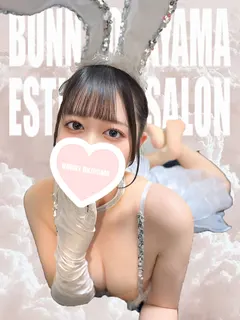なぎ