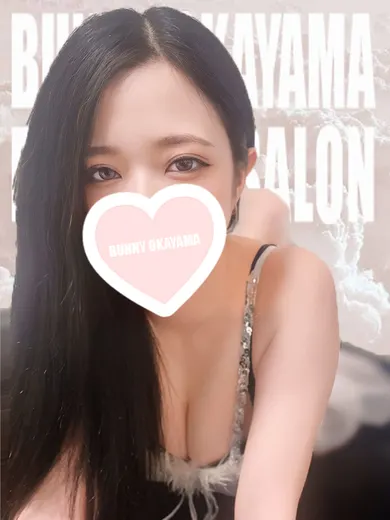 みほ(BUNNY OKAYAMA)の公式プロフィール写真