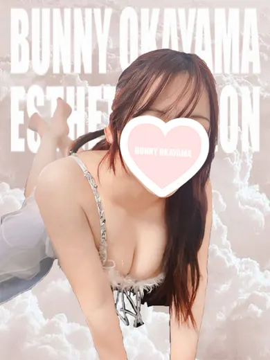 りか(BUNNY OKAYAMA)の公式プロフィール写真