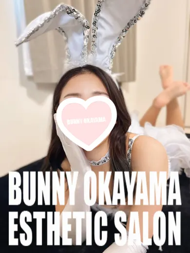 ゆめの(BUNNY OKAYAMA)の公式プロフィール写真