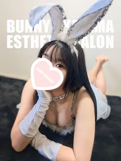 まい