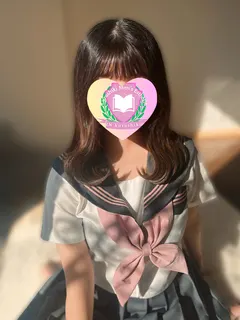 みらん