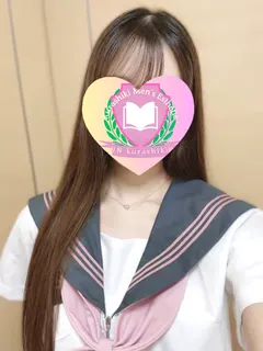 るか