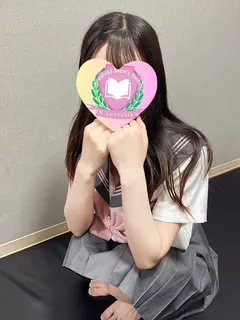 なみ
