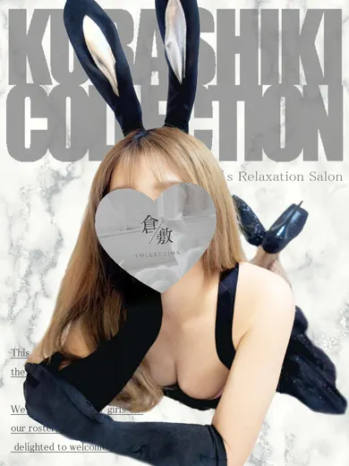 なな(倉敷コレクション~Kurashiki Collection)の公式プロフィール写真
