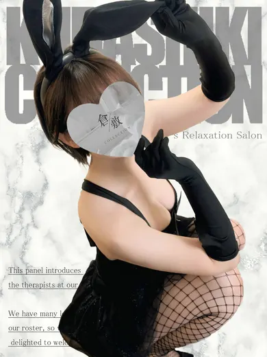 かな(倉敷コレクション~Kurashiki Collection)の公式プロフィール写真