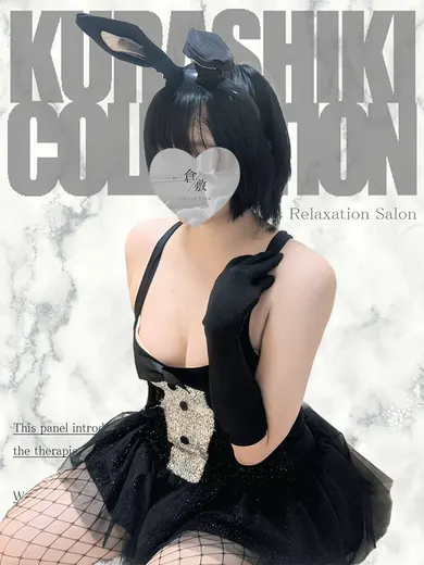 ゆい(倉敷コレクション~Kurashiki Collection)の公式プロフィール写真