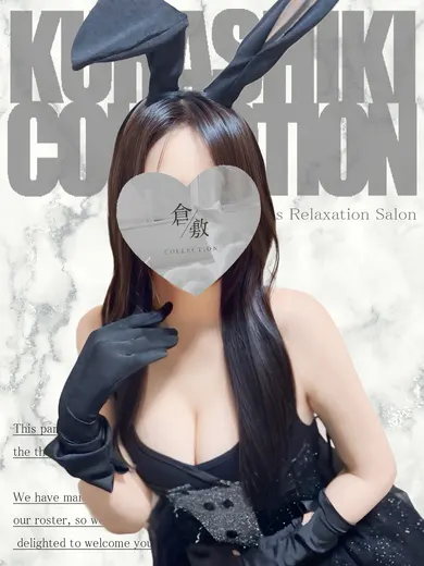はづき(倉敷コレクション~Kurashiki Collection)の公式プロフィール写真