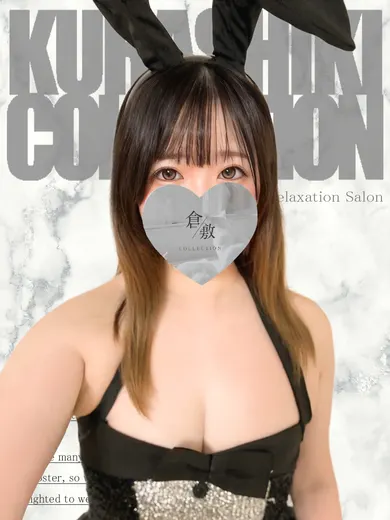 ゆりな(倉敷コレクション~Kurashiki Collection)の公式プロフィール写真