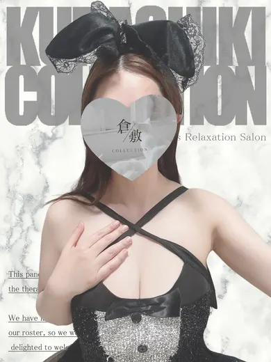 ういは(倉敷コレクション~Kurashiki Collection)の公式プロフィール写真