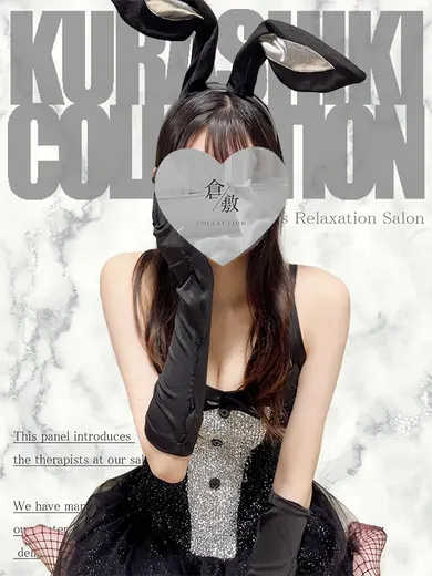 なごみ(倉敷コレクション~Kurashiki Collection)の公式プロフィール写真