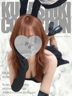 あかり