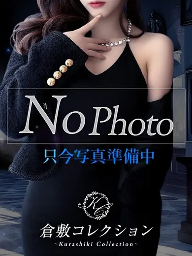 あい(倉敷コレクション~Kurashiki Collection)の公式プロフィール写真