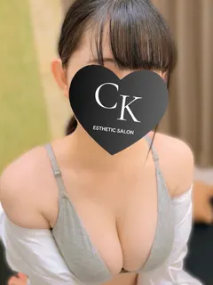 りま
