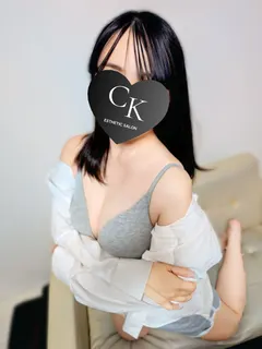 なるせ