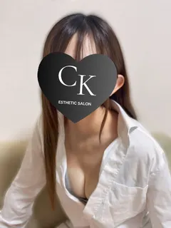 みさき