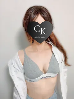 あきな
