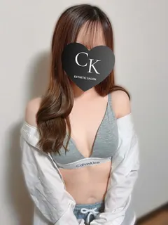 りん