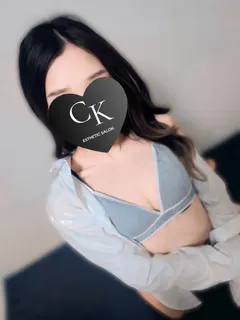 まいか
