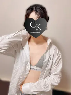あおは