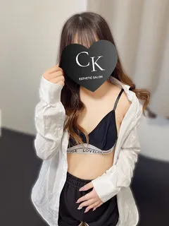 あゆな