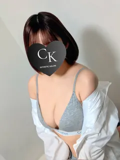しろ